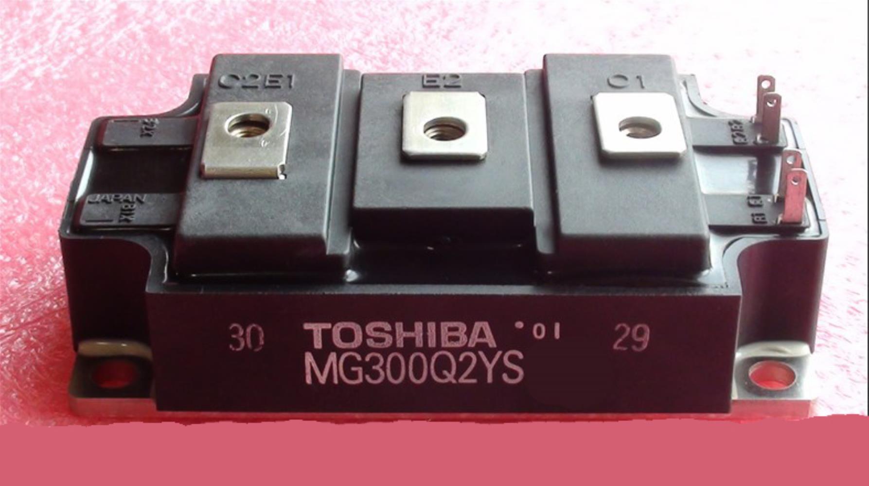 MG300Q2YS65H IGBT Modül