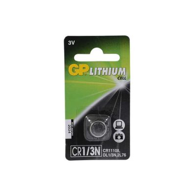 GP CR1/3N - GP CR11108 3V Lityum Pil - Elektronik Aygıtlar için