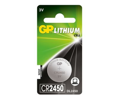 GP CR2450 3V PİL