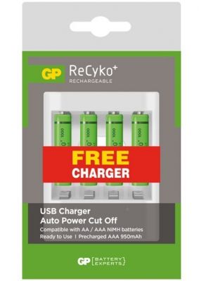 GP U411-1000 4x1000mA ReCyko AAA Kalem Pilli USB Pil Şarj Cihazı