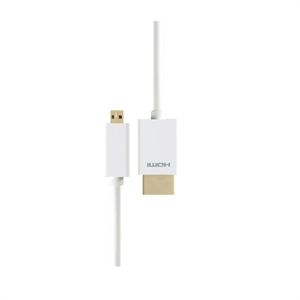 Mp290 HDMI A - HDMI D Kablo (2 Metre) Prolink