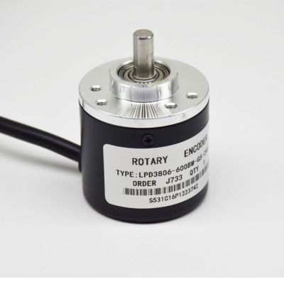 Rotary Encoder 600Pulse