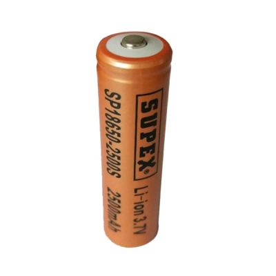 Supex 18650 3.7V - 2500mAh Şarjlı Lityum Pil