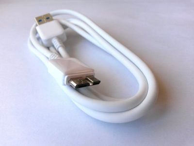 USB A Erkek USB 3.0 Kablo (Samsung İçin) - Beyaz